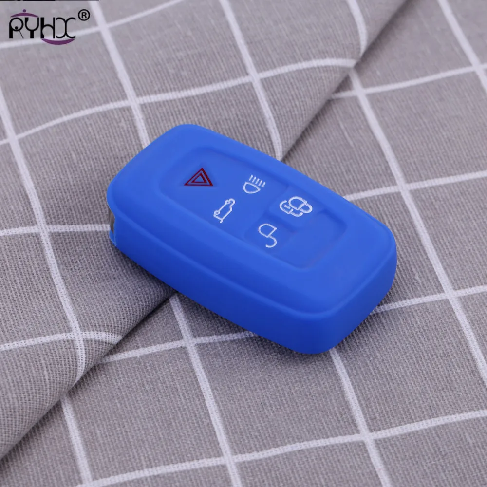 Land rover key cover19