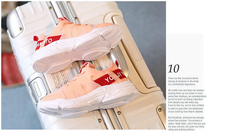 Children's casual shoes, sports shoes, boys and girls, comfortable, non-slip, breathable, casual shoes size 21-36