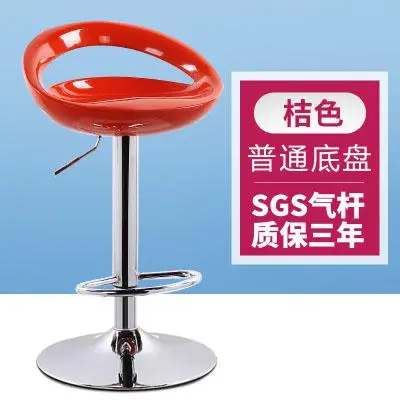 Франшизный магазин счетчики барные стулья Высокий современный минималистичный мобильный телефон магазин задний Лифт стул взрывозащищенный увеличение шасси - Цвет: style7