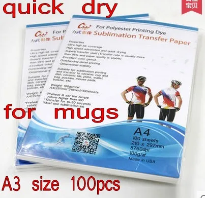 

Quick dry mug Sublimation heat transfer paper A3 size for mug printing 100pcs