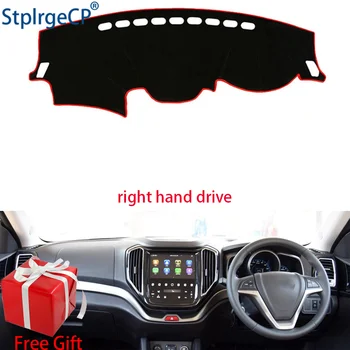 

Car Dashboard Cover Mat for changan CX70 2016-2017 Right Hand Drive Dashmat Pad Dash Mat Covers Dashboard Accessories
