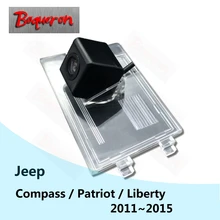 BOQUERON for Jeep Compass Patriot Liberty 2011 ~ 2015 HD CCD Waterproof Car Camera reversing backup rear view camera