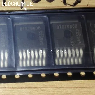 

BTS7960B BTS7960 TO263-7 MODULE new in stock Free Shipping