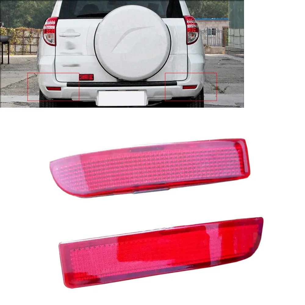 

Wooeight Right Left Bumper Rear Light Lamp Cover Reflector for Toyota RAV4 2009 2010 2011 2012 81920-0R020 81910-0R020