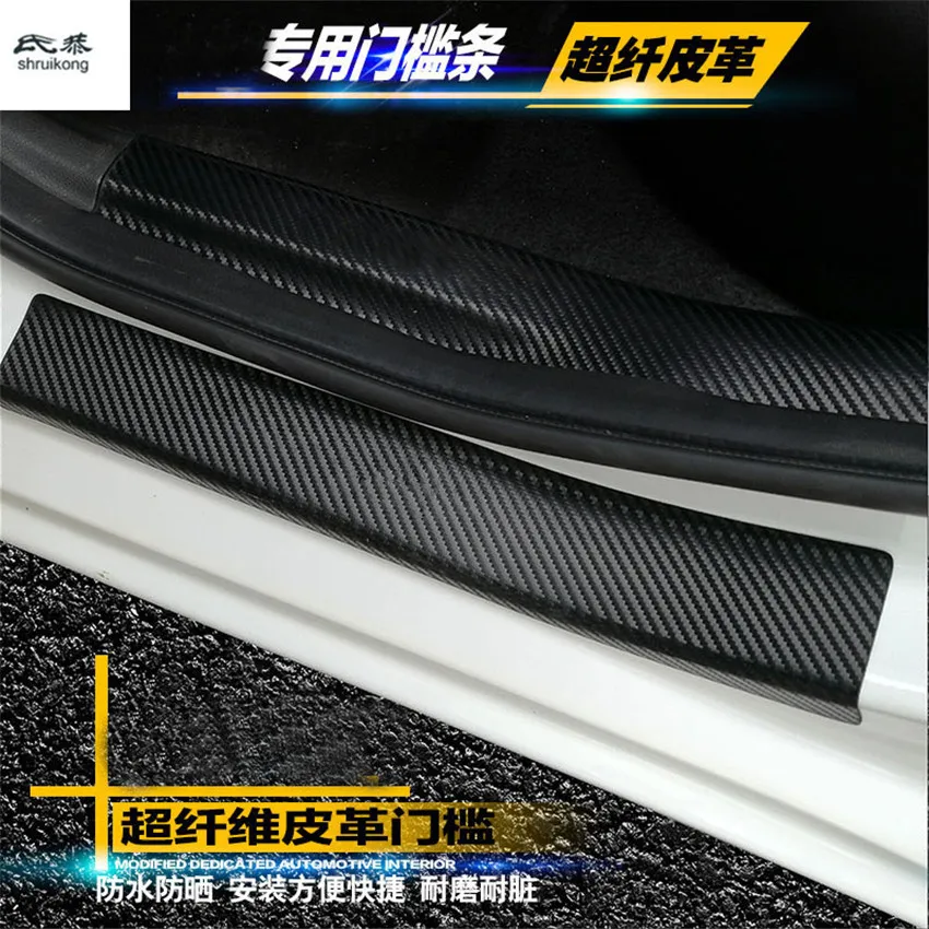 

4pcs/lot car styling sticker carbon fiber grain PU leather door sill decorative cover for 2012-2018 Volkswagen VW JETTA 6 MK6