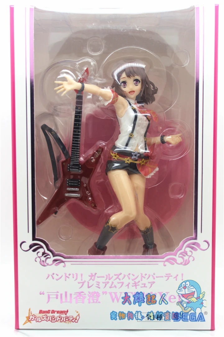 

100$ original japanese BanG Dream Popipa CHARACTER anime action figure for gift