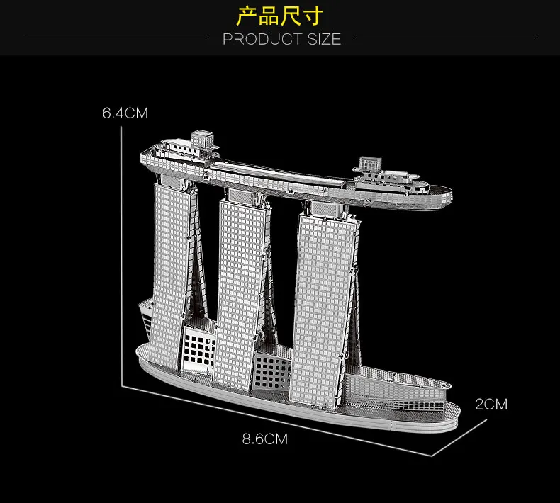 Атаман Танк MK50 модель 1:100 хкнаньюань 3d металлическая головоломка креативные игрушки развивающая ручная способность Сделай Сам тренировать свой ум - Цвет: B21131JS