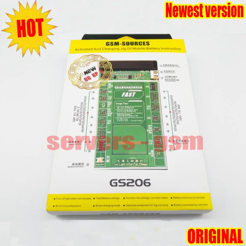 GS206