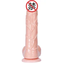 Realistic Flesh-colored Big Dildo Simulation Penis Adults Toys Cock Dick Erotic Bullet Goods Not Vibrator Sex Shop Anal Sexs Toy