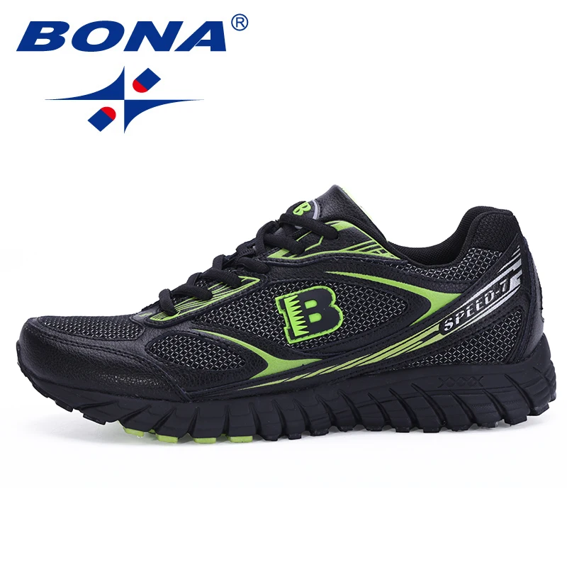 new balance 880 heren goedkoop