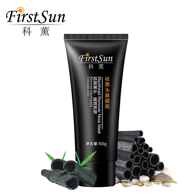 

Black Mask Nose Blackhead Remover Charcoal Mask of Black Dots Deep Cleansing Purifying Black Mask Peel Off Mask Acne Treatment