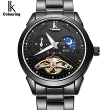 IK 2017 Moon Phase Function Luxury Top Brand Men’s Watch 24 hours Full Steel Band Gold Skeleton Automatic Mechanical clock