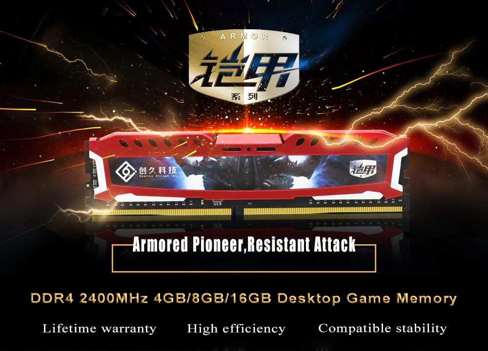 44 8G 16G