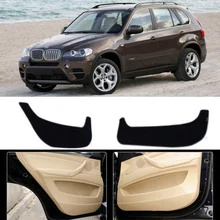 Фирменная Новинка 1 комплект внутри дверь против царапин защитная крышка площадкой для BMW X5 2008-2013