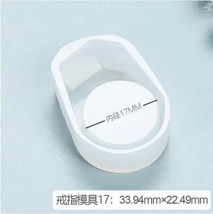 mold 17mm Новинка, горная вершина, кольцо, плесень, высушенный цветок, смола, декоративное ремесло, сделай сам, кольцо с металлическим кольцом, полимерные формы для изготовления ювелирных изделий - Цвет: mold 17mm
