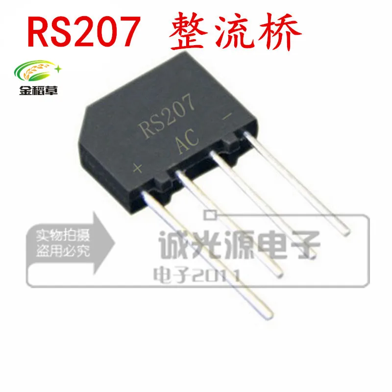 100PCS / LOT KBP210 flat bridge rectifier 2A 1000V generation RS207 | Электроника