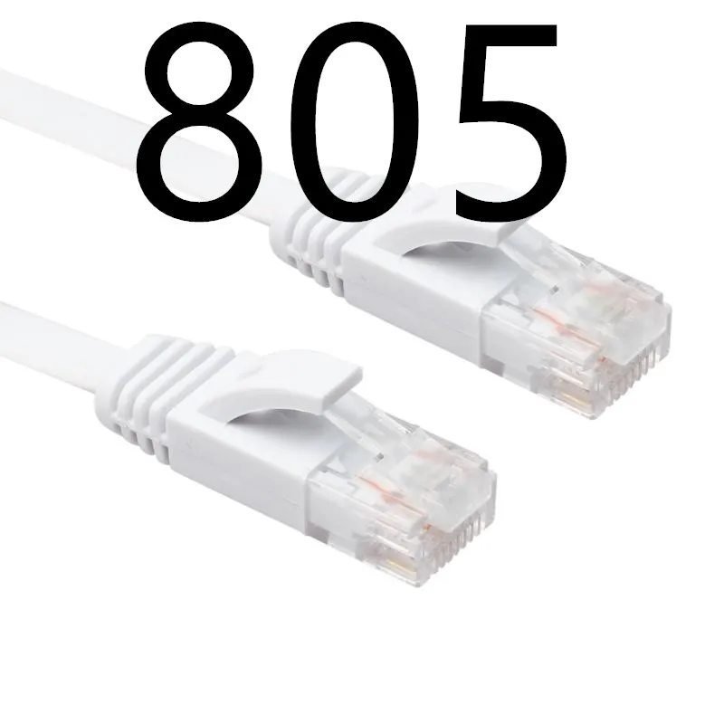 

B805 Network cable network connection line network jumper super six types of sweaters 80% network cable PGD04