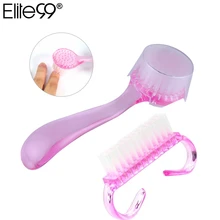 Elite99 2 шт./лот ручка для ухода за ногтями кисти для ногтей чистая пыль аксессуары для дизайна ногтей Наборы инструментов и наборы