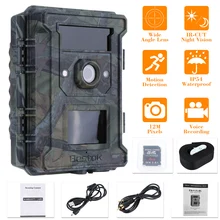 12Mp 720 P Широкий формат Hd ИК для охоты Камера ИК Водонепроницаемый игры СВЕТОДИОДНЫЙ Экран безопасности Скаутинг Охота Камера с 8 ГБ Sd карты