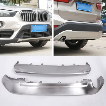 

304 Stainless Front & Rear Bumper Sill Plate Protector Cover Trim Stickers 1pc For BMW f48 X1 2016-2019 Car-styling