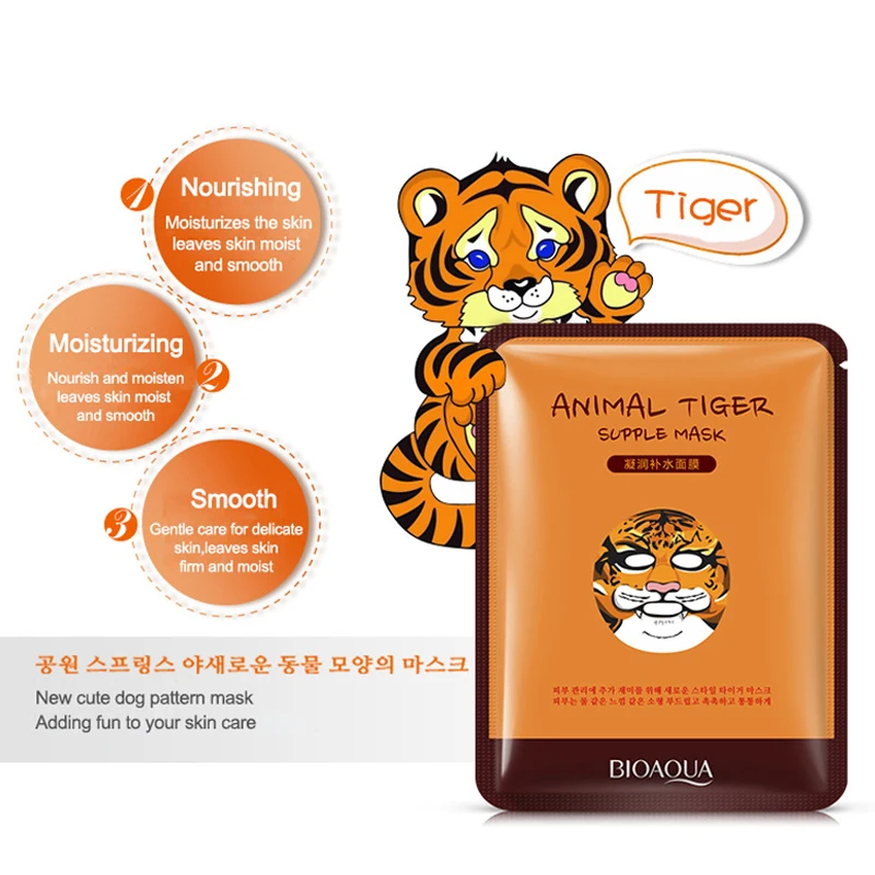Маска для лица BIOAQUA Tiger Panda Sheep Dog глубокое увлажнение контроль жирности кожи