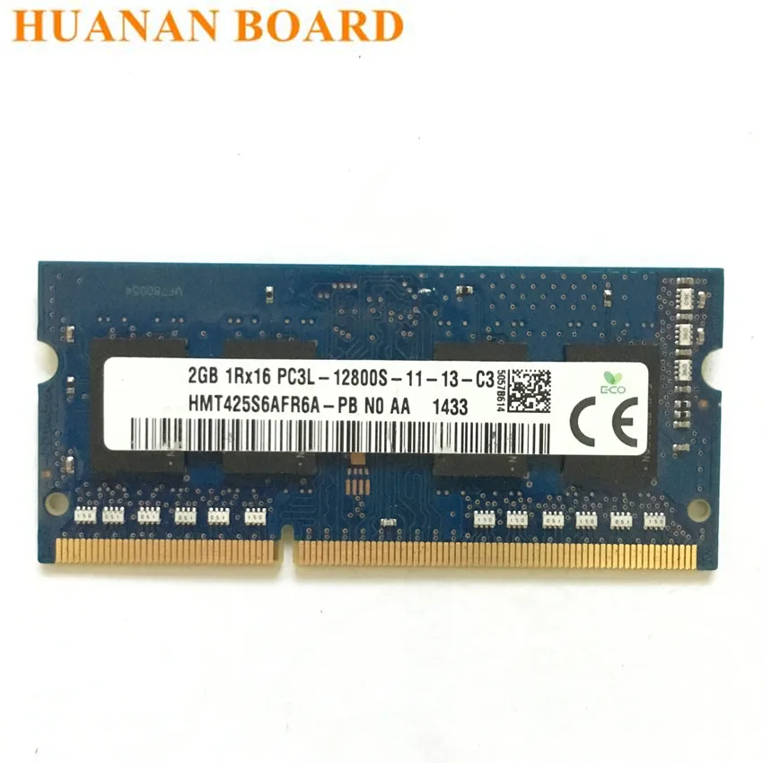 HY 2G PC3L 1600