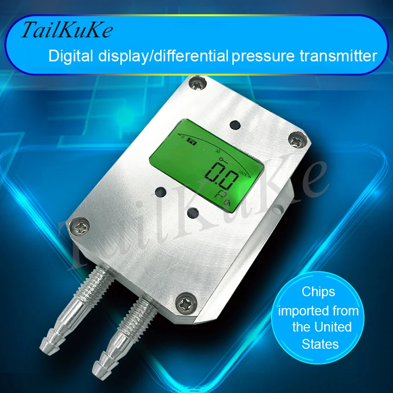 Micro Pressure Differential Transmitter, Duct Air Blower, Air Pressure