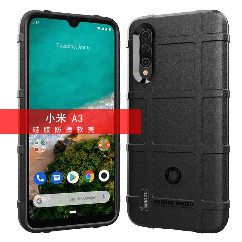 Прочная защита чехол для Xiaomi mi A3 защитный армированный от падения крышка|Бамперы|