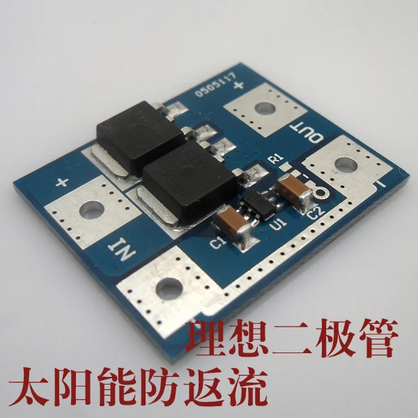 15A Ideale Diodo Basso Differenziale Diodo Energia Solare Back-Di Irrigazione Di Protezione E Di Ricarica Back-Di Irrigazione Di Protezione