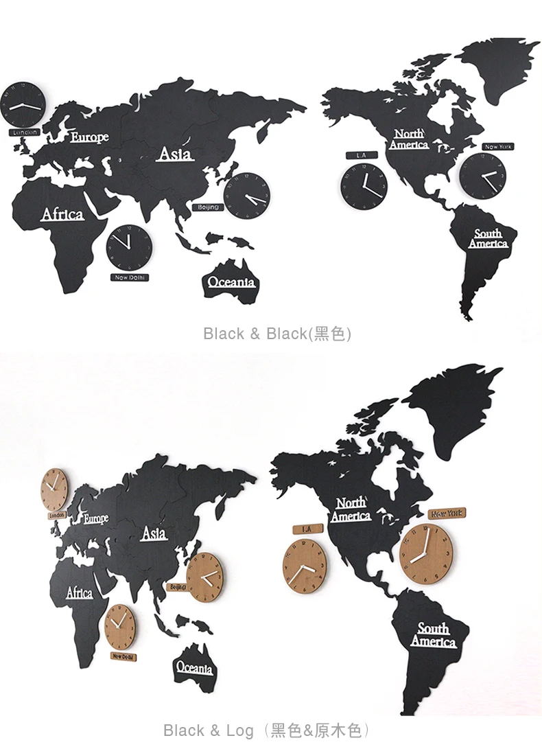 Карта мира настенные часы современный европейский стиль круглые деревянные большие деревянные часы настенные часы немой relogio de parede