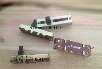 

Sewing machine foot B900K 3.5cm single joint HT straight potentiometer Switch handle length 10MM