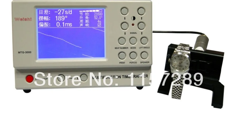 

Watch Timing Machine Multifunction Timegrapher NO. 3000