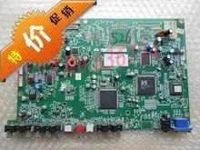 LT3212 3288 Motherboard JUJ7.820.220-17 With LTA320WT-L05