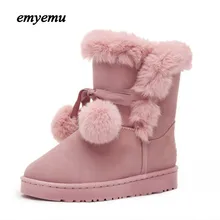 Warm Fur Women Snow Boots Non-Slip Snow Casual Shoe Cute Suede Winter Shoes Fur Ball Mid-Calf Boots Female Fashion Boots lady casual rubber warm snow suede trend for fashion home slip on shoes
