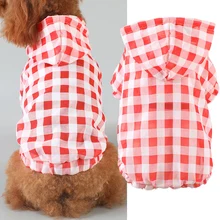 Милая собачья одежда для котят и щенков домашнее животное Чихуахуа Мопс животное одежда пальто для маленьких средних Шнауцер Померанский костюм Прямая