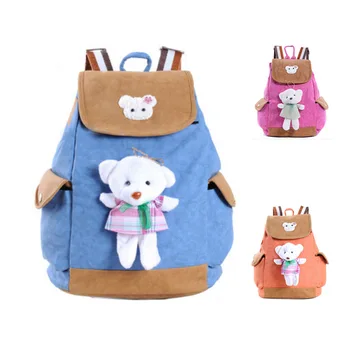 

50pcs/lot Cartoon Kid School Backpack For Child School Bag For Geenage Girl Student School Boy Bear Gifts Backpack