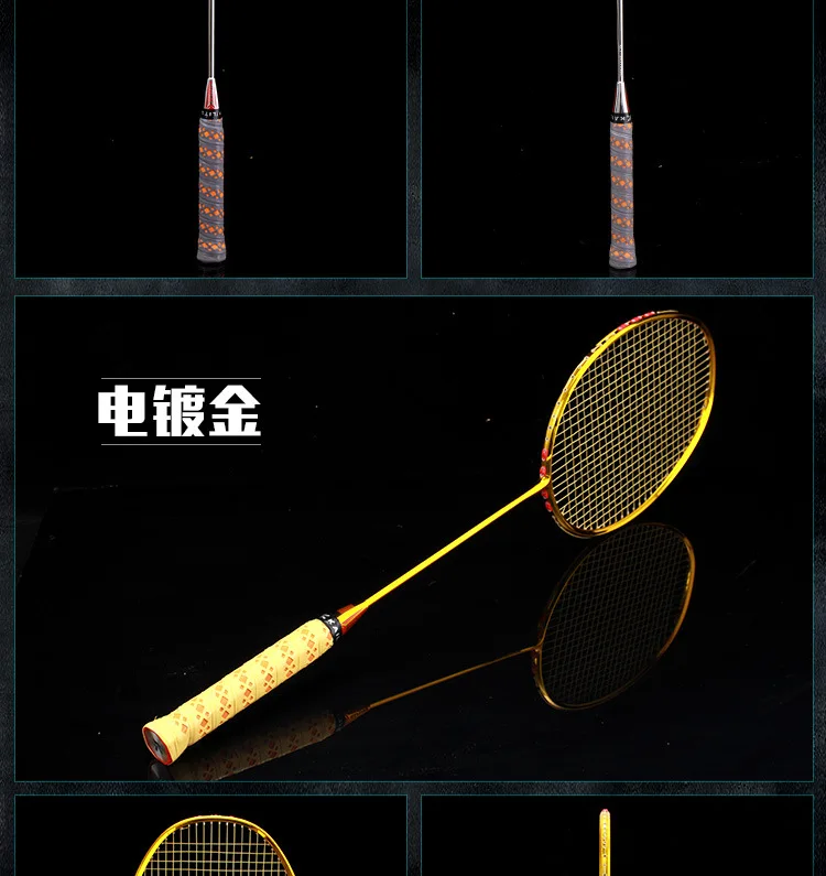 Raquetes de Badminton