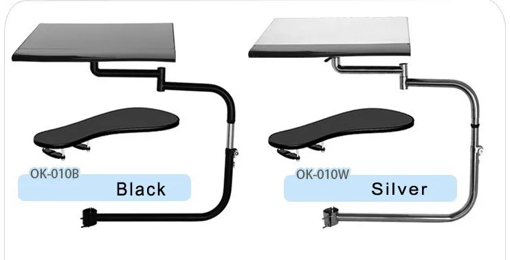 OK010 зажим вала для стула с полным движением поддержка клавиатуры+ зажим для стула локоть поддержка запястья коврик для мыши подлокотник для офиса и игры