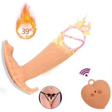 Female Heating Remote Control Real Penis Dildo Vibrator Masturbation 7 Speed Wearable Panties Dildo Vibrators Sex Toys for Women