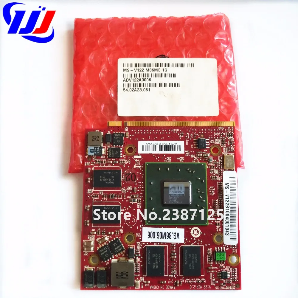 

New for A T I Radeon HD 3650 HD3650 1GB Graphic Video Card VGA Board for A c e r A s p i r e 5520G 5720G 5920G 7520G 7720G Case
