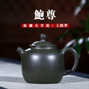 

Dark-red Enameled Pottery Teapot Bao Zun Azure Mud Famous Manual Wang Zhen Study Travel Tea Set Tiny The Shang Dynasty Reason