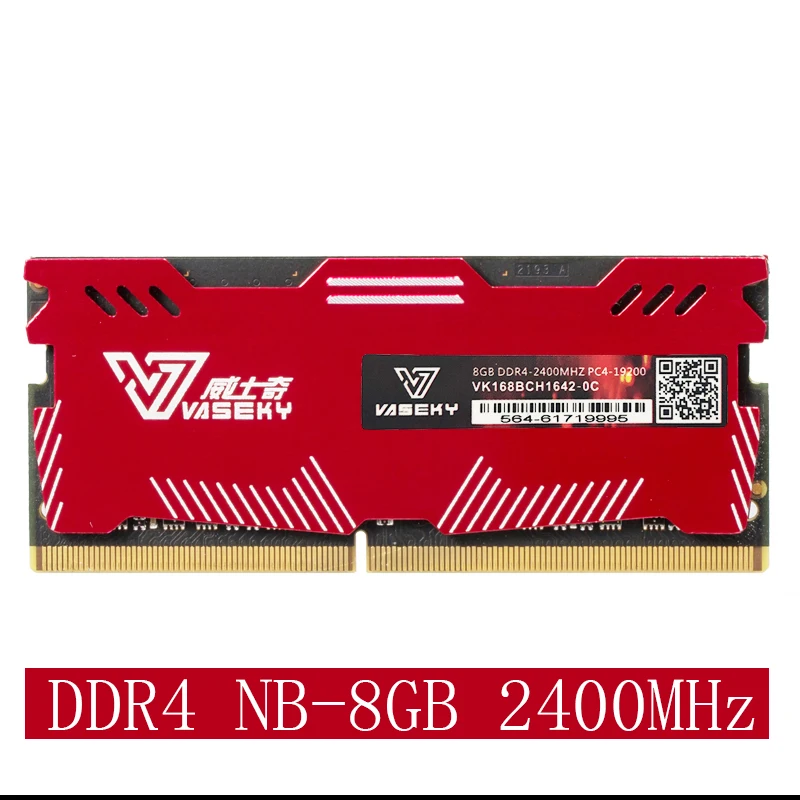 8g-2400