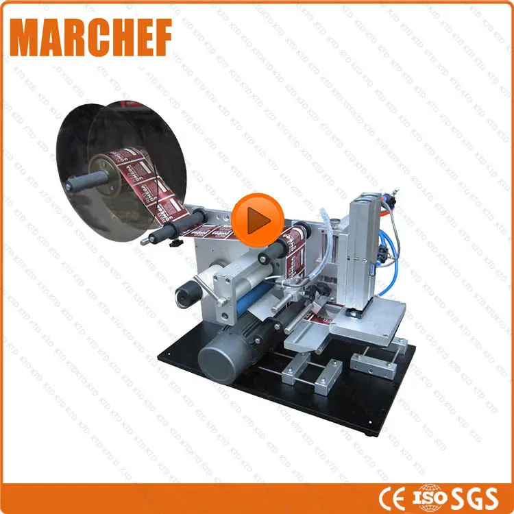 

CE ISO Automatic flat self-adhesive labeling machine lighter/boxes/square bottle sticker labeling machine