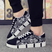 JINBEILEE Fashion Color Matching Skateboarding Shoes Men's Trend Youth Canvas Shoes Tide Shoes Men's Casual Flat Shoes