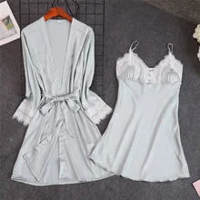 Сексуальный Темно-Синий халат из 2 предметов, костюм с ремнями, топ, кимоно, комплекты для сна, повседневная женская домашняя одежда, пижамы, Ночная одежда, банное платье m-xxl