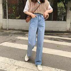BGSOLID 2019 Новая мода лето все-в-одном с высокой талией свободный облегающий корейский вариант светло-цветной Пол Длина прямые джинсы