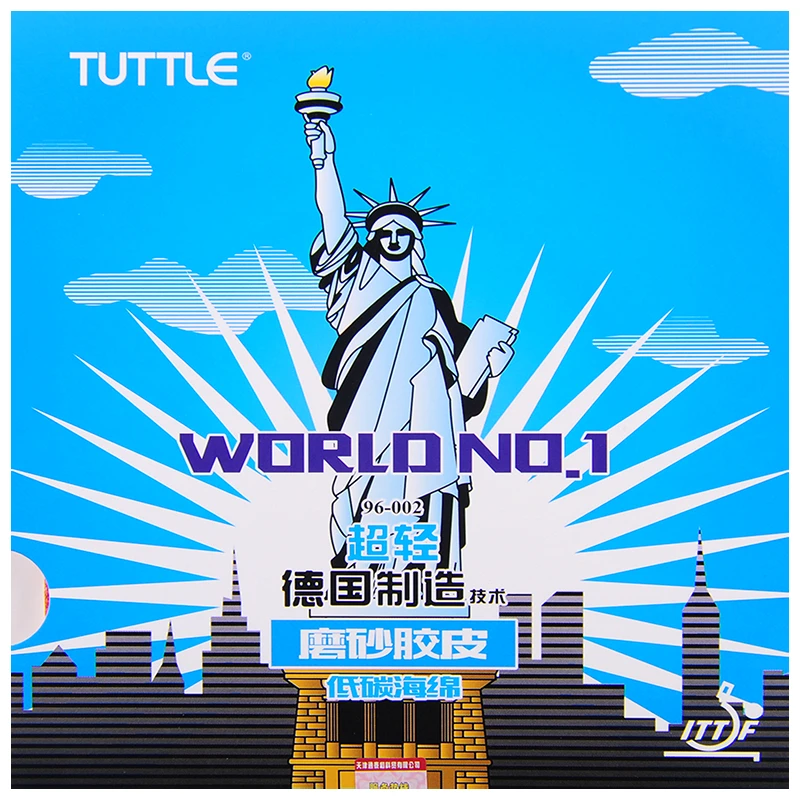 

Original Tuttle World No.1 frosting rubber sheet Table Tennis rubber, ping pong rubber Free shipping