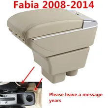 Для Skoda Fabia 2008-2014Armrest Box Car центр хранения коробка с подстаканником подлокотник вращающийся автомобиль-Стайлинг Аксессуары для интерьера