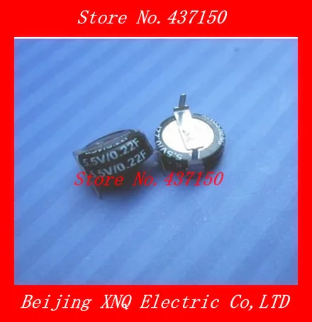 

5.5V 0.22F Super farad capacitor type h