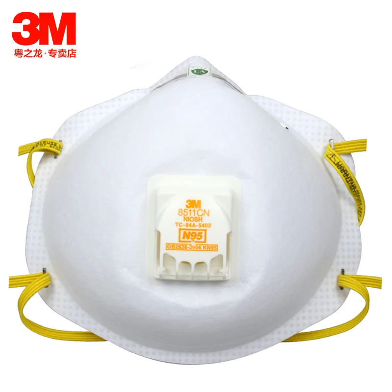 masque 3m 8511 masque 3m 8511